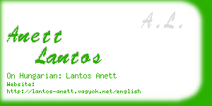 anett lantos business card